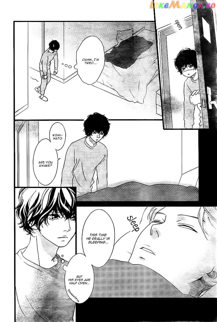 Ao Haru Ride, Chapter 37 image 20